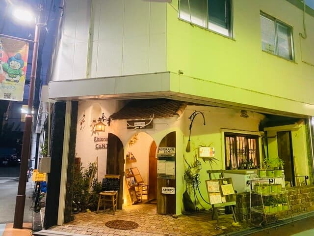 RISTORANTE Co.N.Te -