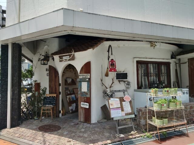 RISTORANTE Co.N.Te -