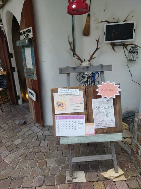RISTORANTE Co.N.Te -