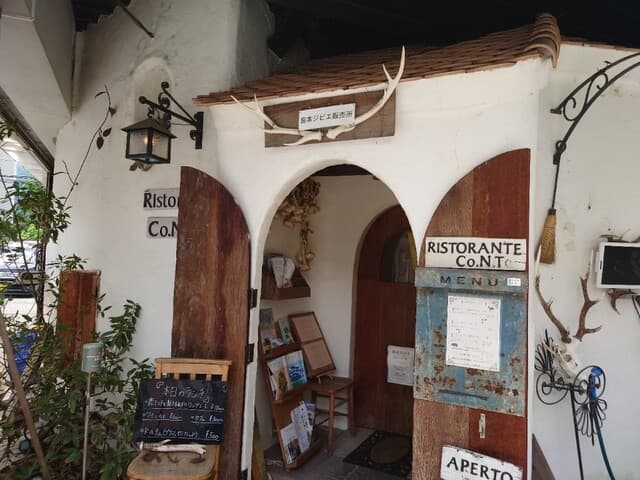 RISTORANTE Co.N.Te -