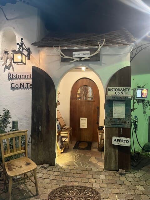 RISTORANTE Co.N.Te -