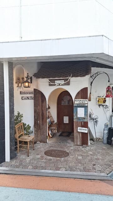 RISTORANTE Co.N.Te -