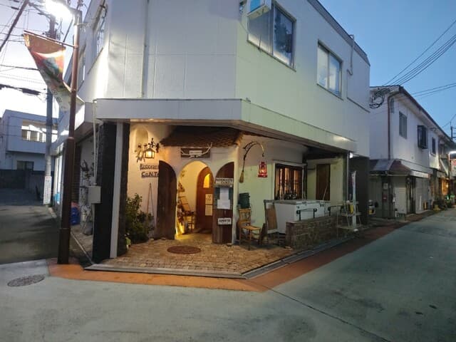 RISTORANTE Co.N.Te -