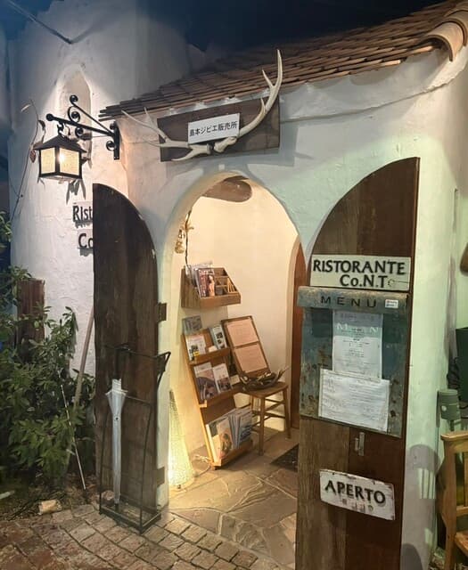 RISTORANTE Co.N.Te - 外観（夜）