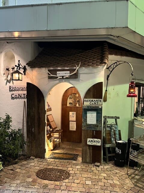 RISTORANTE Co.N.Te -