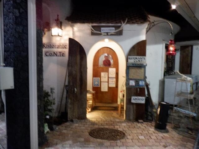 RISTORANTE Co.N.Te - 外観
