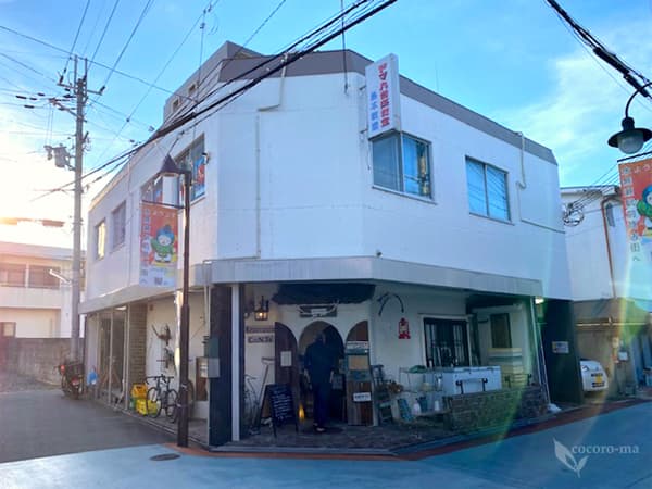 RISTORANTE Co.N.Te -