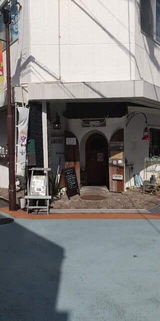 RISTORANTE Co.N.Te -