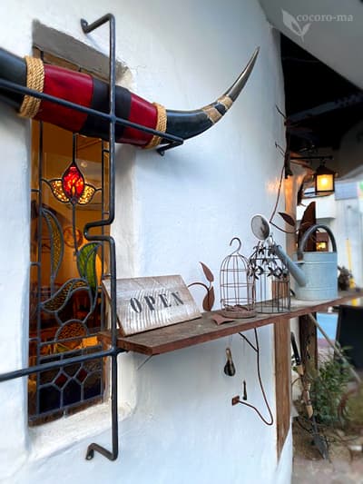 RISTORANTE Co.N.Te -