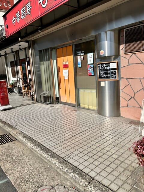 中華厨房 もりもと - お店の入口です。（2024.12 byジプシーくん）