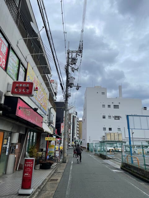 中華厨房 もりもと -