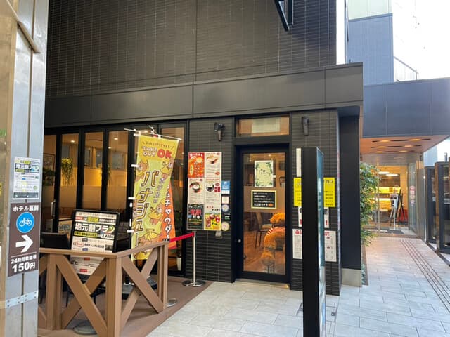 ルーム カフェ(アスティルホテル新大阪プレシャス) -