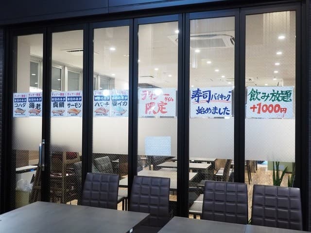 ルーム カフェ(アスティルホテル新大阪プレシャス) -