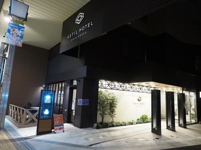 ルーム カフェ(アスティルホテル新大阪プレシャス) -