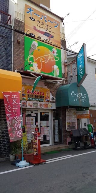 インド・タイ料理 さくら - 店頭