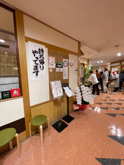 職人手焼き鰻 儀門 - 外観②