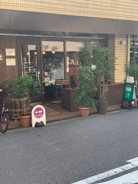 分福茶釜 -