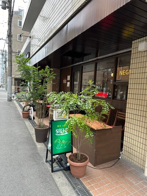 分福茶釜 -