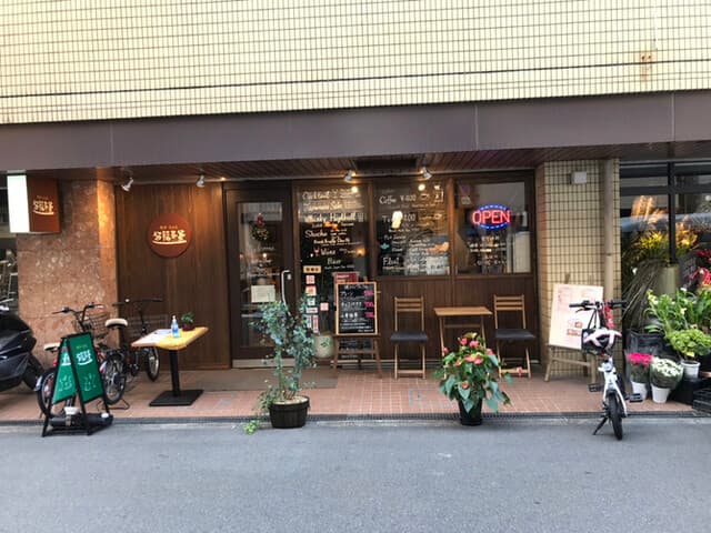 分福茶釜 -