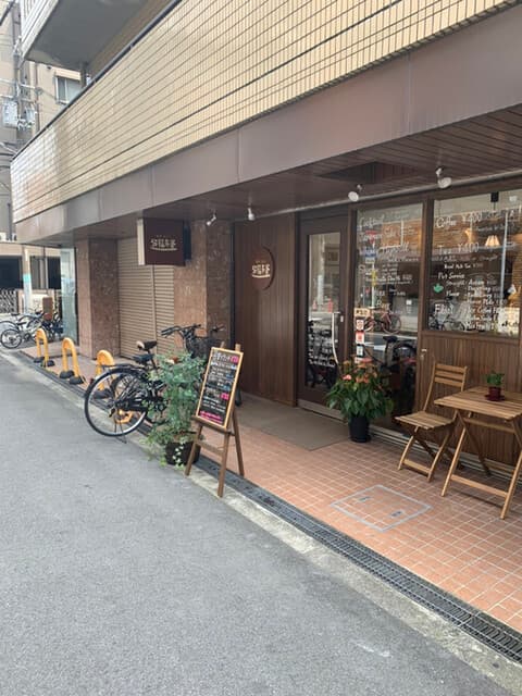 分福茶釜 -