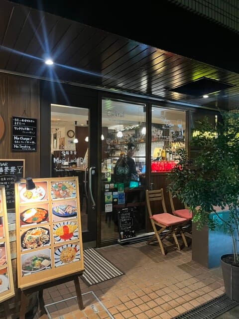 分福茶釜 -
