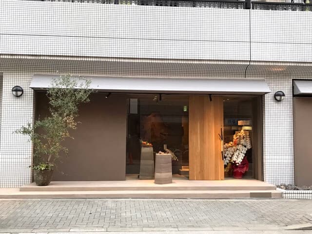 anu - 来ました！