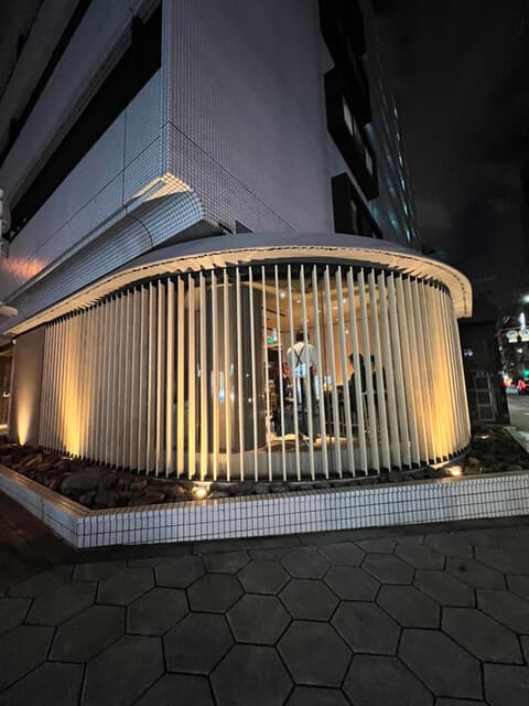 anu -