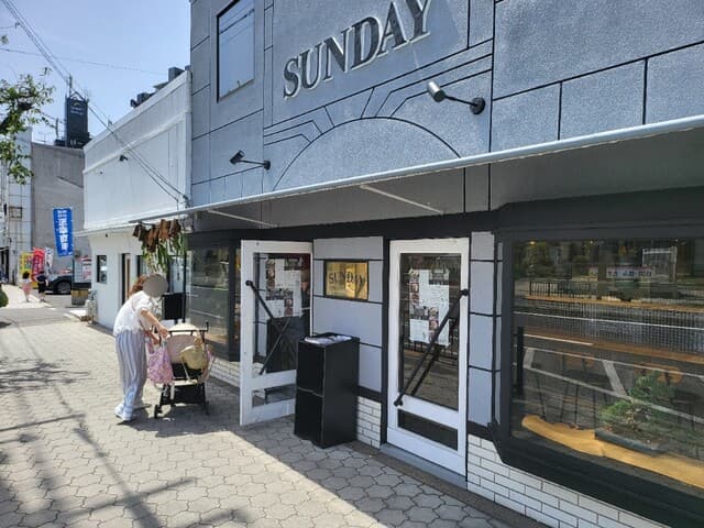 SUNDAY -