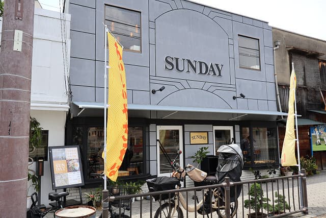 SUNDAY -