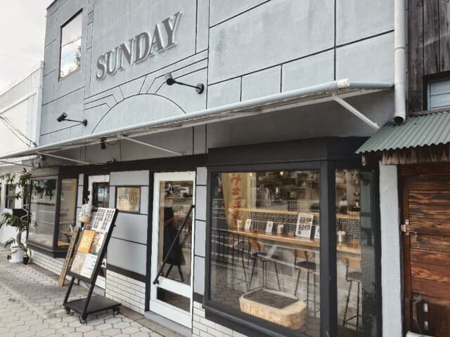 SUNDAY -
