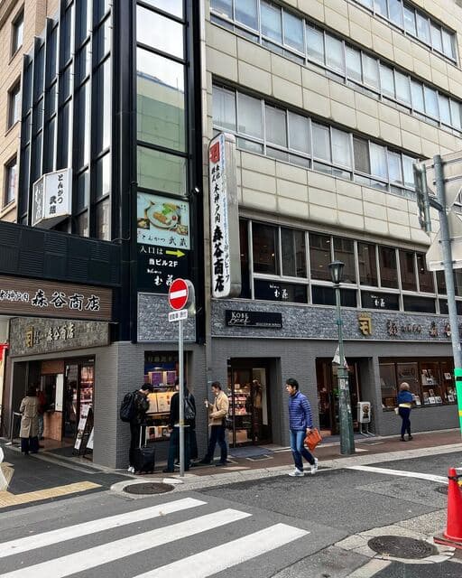 とんかつ武蔵 -