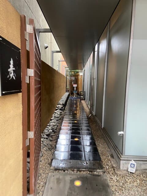 和ノ食 奏 -
