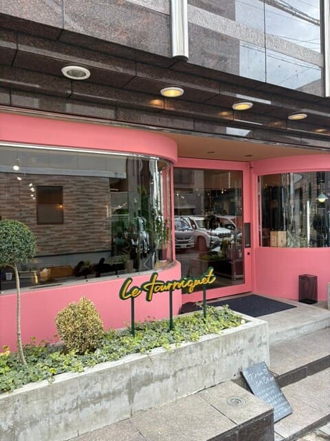 Le tourniquet -