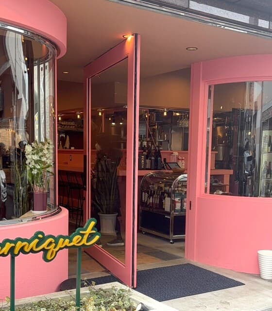 Le tourniquet -