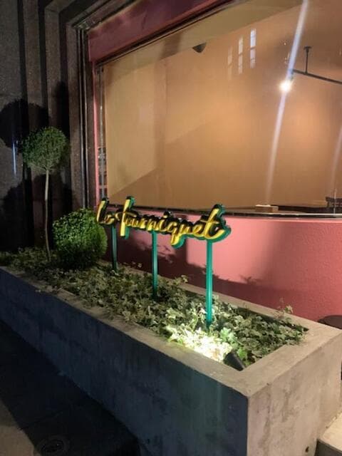 Le tourniquet -