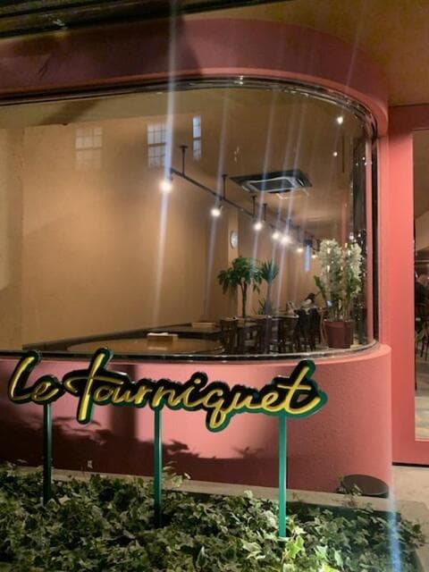 Le tourniquet -