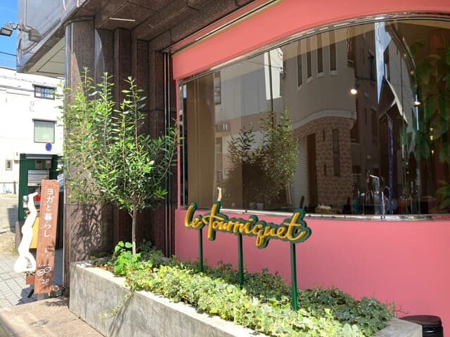 Le tourniquet -
