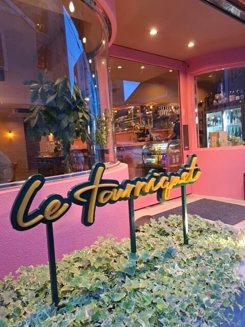Le tourniquet -