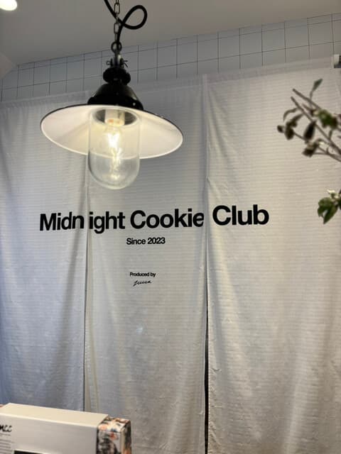 Midnight Cookie Club -