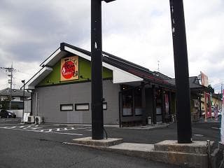 にぎり長次郎 -