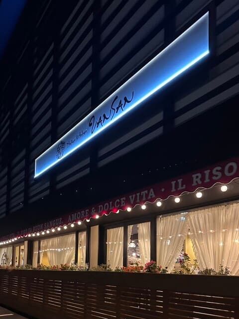 Italian Kitchen VANSAN -