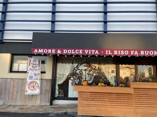 Italian Kitchen VANSAN -