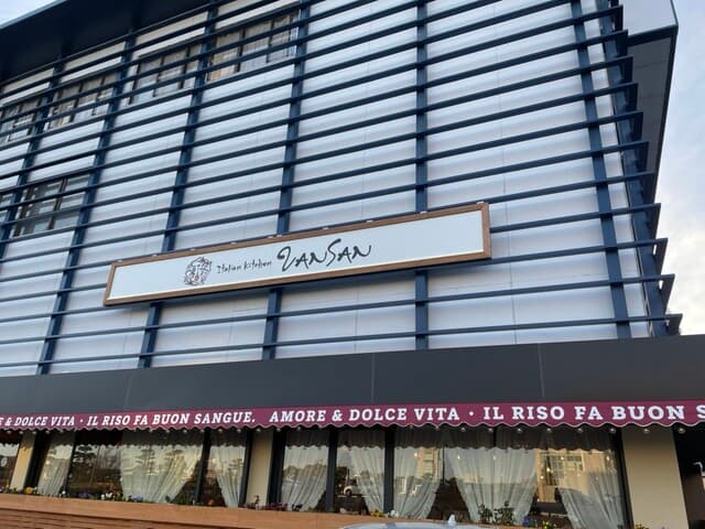 Italian Kitchen VANSAN -