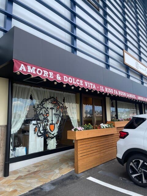 Italian Kitchen VANSAN - お店