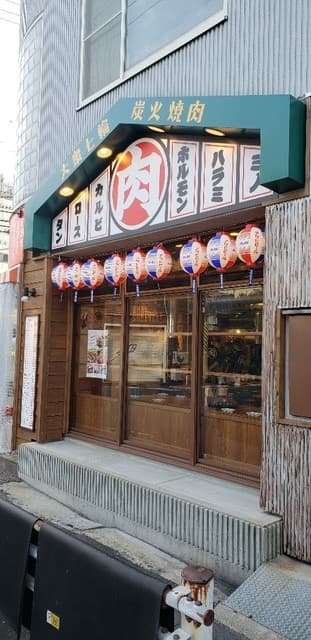 ひだや -