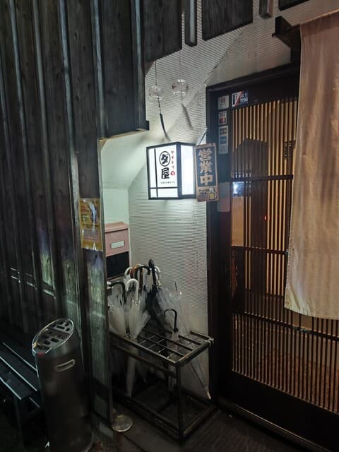 焼鳥　ダルム屋 -