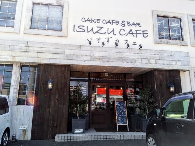 ケーキ パスタ&バール いすずカフェ -
