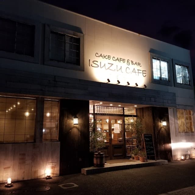 ケーキ パスタ&バール いすずカフェ -