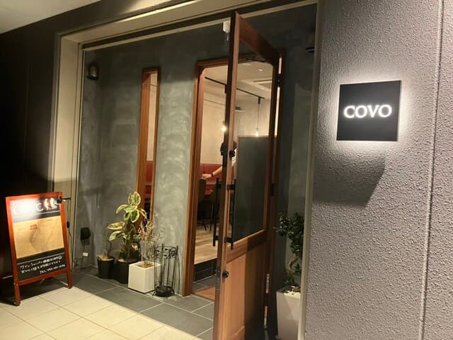 COVO -
