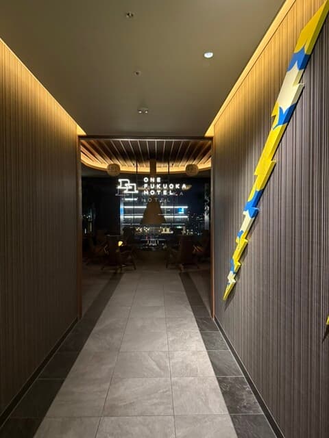 THE ROOF ONE FUKUOKA HOTEL -